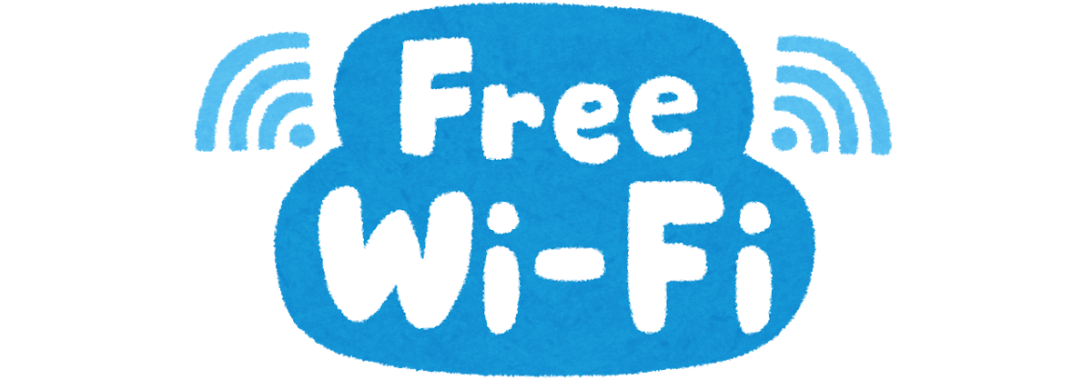 Free Wi-Fi